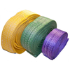 Sling_green_e